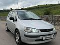 Toyota Spacio 1997 годаүшін2 800 000 тг. в Алматы