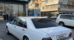 Mercedes-Benz S 320 1997 года за 3 200 000 тг. в Алматы