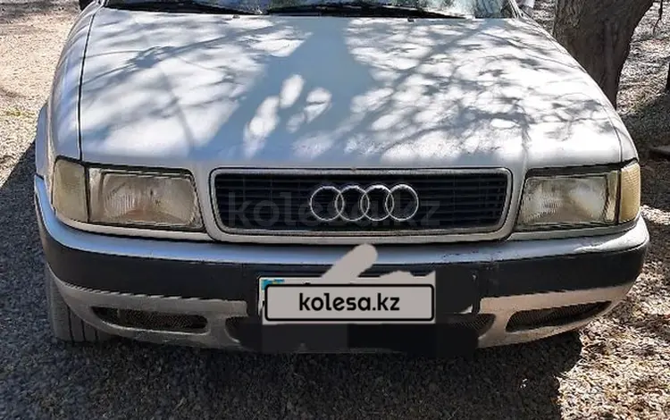 Audi 80 1992 года за 1 500 000 тг. в Караганда