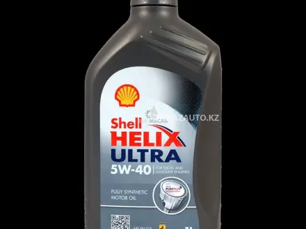 Масло моторное бензиновое (синтетическое) Shell Helix Ultra 5W40 за 1 000 тг. в Костанай
