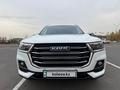 Haval H6 2023 годаүшін8 700 000 тг. в Астана