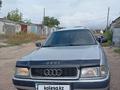 Audi 80 1992 годаfor1 150 000 тг. в Темиртау