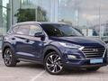 Hyundai Tucson 2020 года за 10 400 000 тг. в Актобе – фото 9