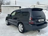 Subaru Forester 2007 годаүшін7 200 000 тг. в Риддер