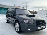 Subaru Forester 2007 годаүшін7 200 000 тг. в Риддер – фото 2