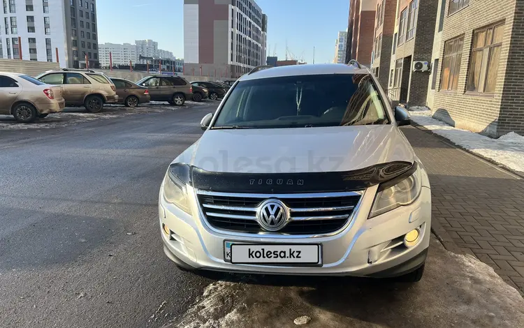 Volkswagen Tiguan 2011 года за 6 700 000 тг. в Астана