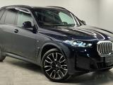 BMW X5 XDrive 40i 2023 года за 49 000 000 тг. в Алматы – фото 3