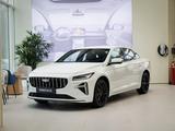 Geely Galaxy Preface GF 2026 года за 11 690 000 тг. в Павлодар