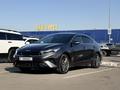 Kia Cerato 2023 года за 12 500 000 тг. в Алматы – фото 2