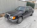 Mercedes-Benz E 230 1992 годаүшін1 350 000 тг. в Кызылорда