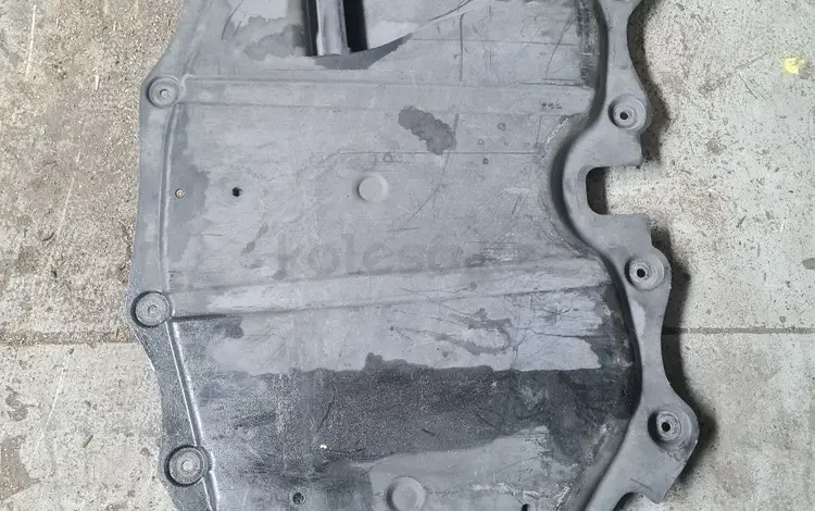 Защита двигателя w221 4matic за 1 000 тг. в Алматы