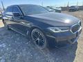 BMW 530 2023 годаfor24 500 000 тг. в Астана