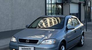 Opel Astra 2002 года за 2 700 000 тг. в Шымкент