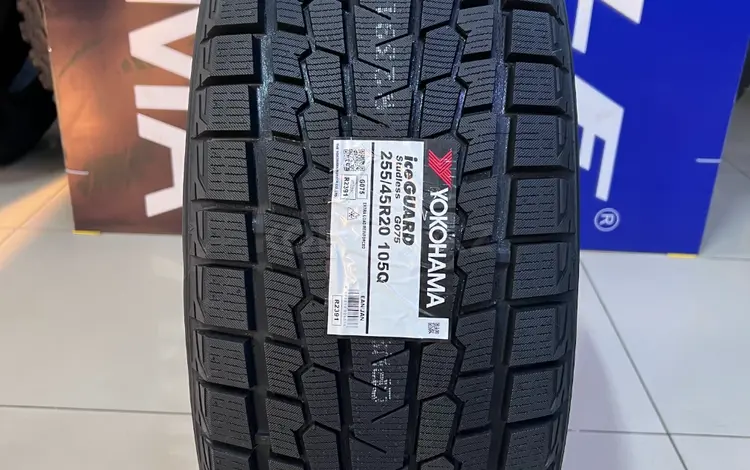 255/45R20 105Q Yokohama 2024 Ice Guard SUV G075 за 101 100 тг. в Алматы