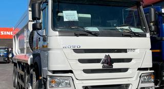 Howo  ZZ3317V3267E1 2026 года в Караганда