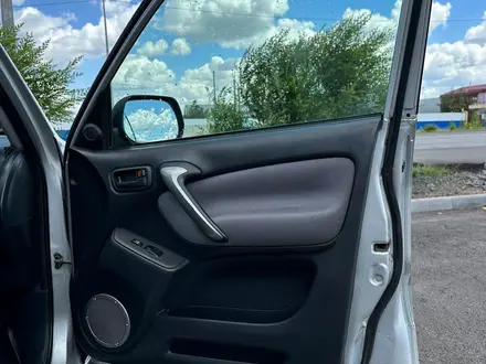 Toyota RAV4 2005 года за 5 100 000 тг. в Караганда – фото 9