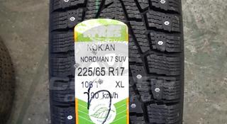 Шины Nokian 225/65/r17 Nordman 7 за 56 000 тг. в Алматы