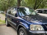 Honda CR-V 1996 года за 2 800 000 тг. в Алматы – фото 3