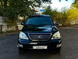 Lexus GX 470 2006 годаүшін10 000 000 тг. в Алматы – фото 2