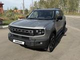 Jetour T1 2025 годаүшін14 400 000 тг. в Петропавловск