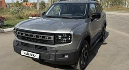 Jetour T1 2025 годаүшін14 400 000 тг. в Петропавловск