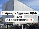 Volvo  FH 2019 года за 1 000 000 тг. в Алматы