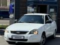 ВАЗ (Lada) Priora 2170 2012 года за 2 300 000 тг. в Караганда