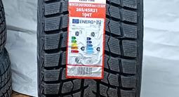 265/45R21 LEAO TIRE за 75 000 тг. в Алматы – фото 2