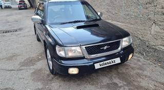 Subaru Forester 1997 года за 3 300 000 тг. в Караганда