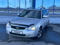 ВАЗ (Lada) Priora 2171 2012 годаүшін2 850 000 тг. в Караганда – фото 5