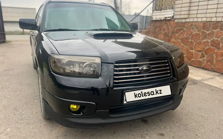 Subaru Forester 2007 годаүшін5 300 000 тг. в Усть-Каменогорск