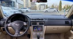 Subaru Forester 2007 года за 5 300 000 тг. в Усть-Каменогорск – фото 4