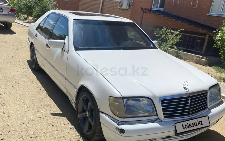 Mercedes-Benz S 280 1994 годаүшін2 500 000 тг. в Байконыр