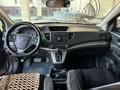 Honda CR-V 2014 года за 8 200 000 тг. в Алматы – фото 4