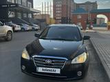 FAW Besturn B50 2013 года за 2 200 000 тг. в Актобе