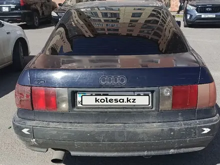 Audi 80 1993 года за 1 350 000 тг. в Акколь (Аккольский р-н)