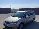 Honda Odyssey 1997 годаүшін3 200 000 тг. в Байконыр