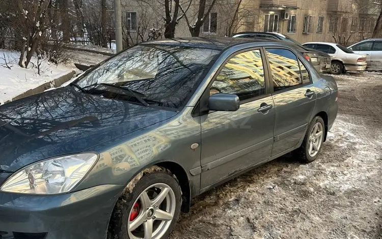 Mitsubishi Lancer 2006 года за 3 000 000 тг. в Алматы