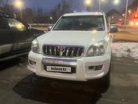 Toyota Land Cruiser Prado 2006 года за 12 500 000 тг. в Алматы