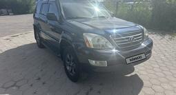Lexus GX 470 2004 года за 12 500 000 тг. в Караганда – фото 2