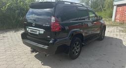 Lexus GX 470 2004 года за 12 500 000 тг. в Караганда – фото 4