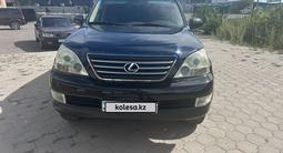 Lexus GX 470 2004 года за 12 500 000 тг. в Караганда