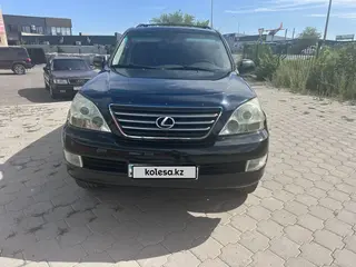 Lexus GX 470