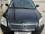 Toyota Avensis 2004 года за 5 600 000 тг. в Алматы