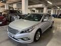 Hyundai Sonata 2016 года за 7 950 000 тг. в Астана – фото 2