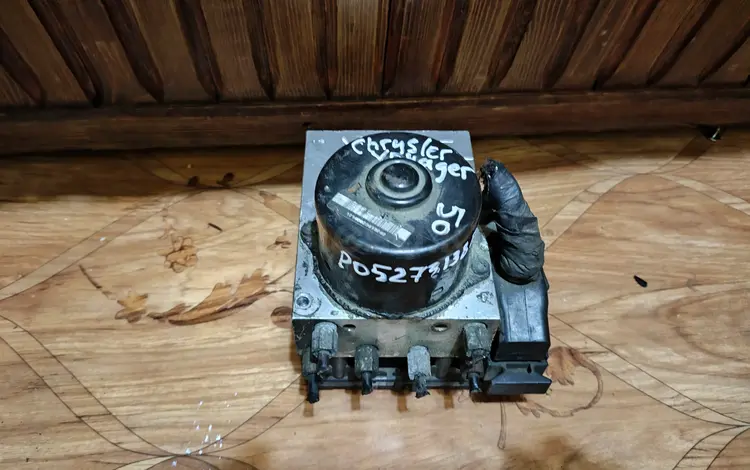 ABS за 50 000 тг. в Костанай