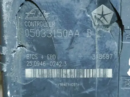 ABS за 50 000 тг. в Костанай – фото 7