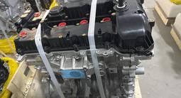 Новый двигатель SQRF4J16 Chery Tiggo Exeed Jetour Omoda Soueast за 650 000 тг. в Алматы – фото 4