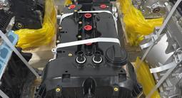 Новый двигатель SQRF4J16 Chery Tiggo Exeed Jetour Omoda Soueast за 650 000 тг. в Алматы