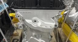 Новый двигатель SQRF4J16 Chery Tiggo Exeed Jetour Omoda Soueast за 650 000 тг. в Алматы – фото 2